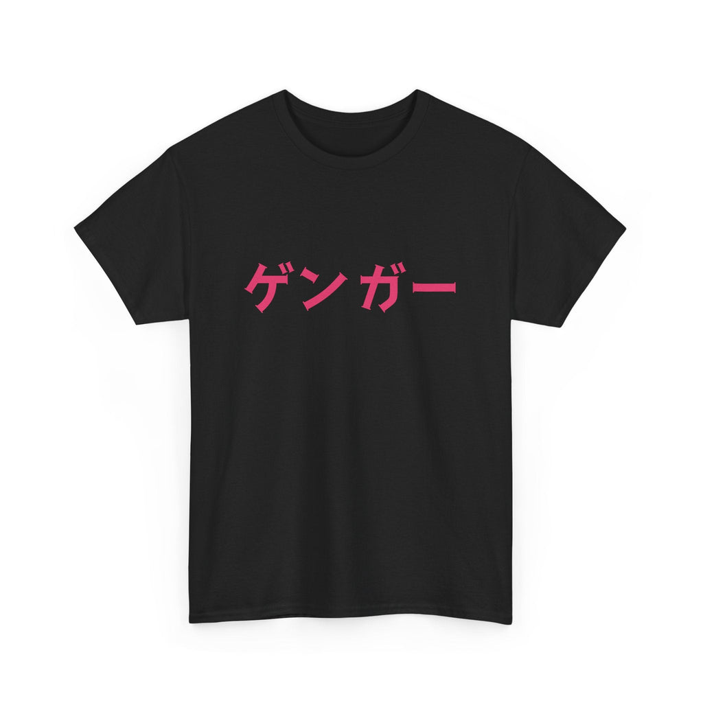 T-Shirt Unisex Gengar
