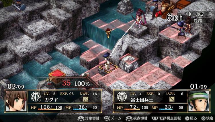 God Wars - Future Past Ps4 Gioco Eng Copertina Eu Playstation 4 Sub-Eng 2017 Pal