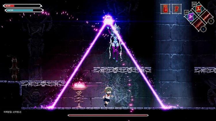 Lost Ruins Ps5 Gioco Italiano Playstation 5 Videogioco Nuovo Sigillato It Eu