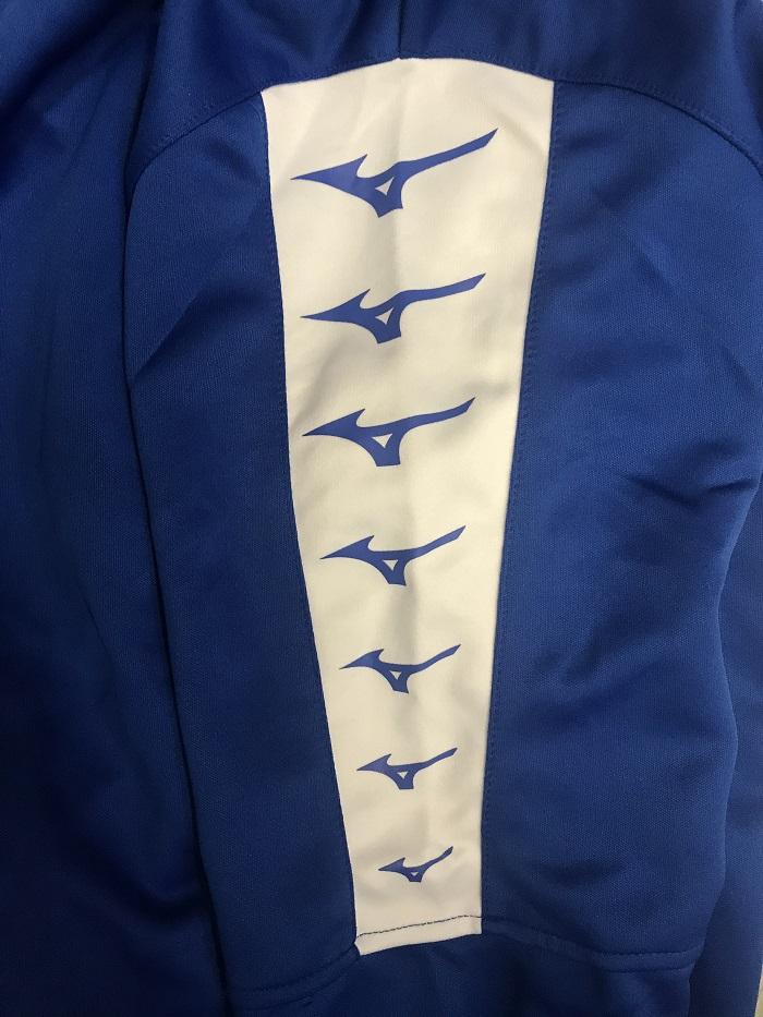 Mizuno felpa con zip da uomo Track Nara Jacket 32FC9A01 22 blu