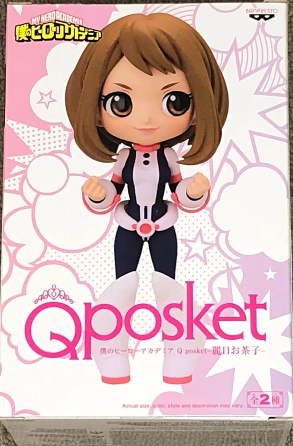 BANPRESTO Q POSKET (MY HERO ACADEMIA) OCHACO URARAKA VER.A STATUETTA PVC FIGURE