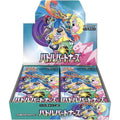 Pokemon Battle Partners Booster Display Sv9 30 Buste (Jap Sealed) Tcg