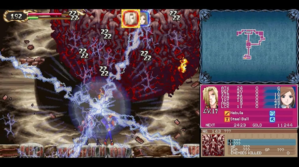 Castlevania Dominus Collection Dawn of Sorrow PS5 Gioco Nuovo Sigillato