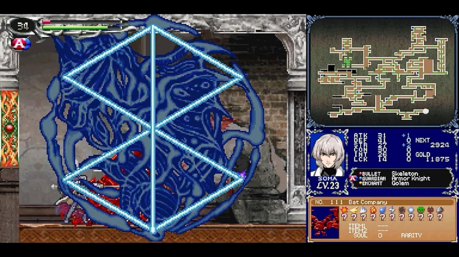 Castlevania Dominus Collection Portrait of Ruin PS5 Gioco Nuovo Sigillato