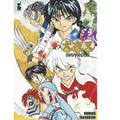 Fumetto: Inuyasha. Wide Edition (Vol. 14) Shonen Manga Di Rumiko Takahashi