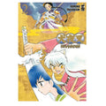 Fumetto: Inuyasha. Wide Edition (Vol. 2) Shonen Manga Di Rumiko Takahashi