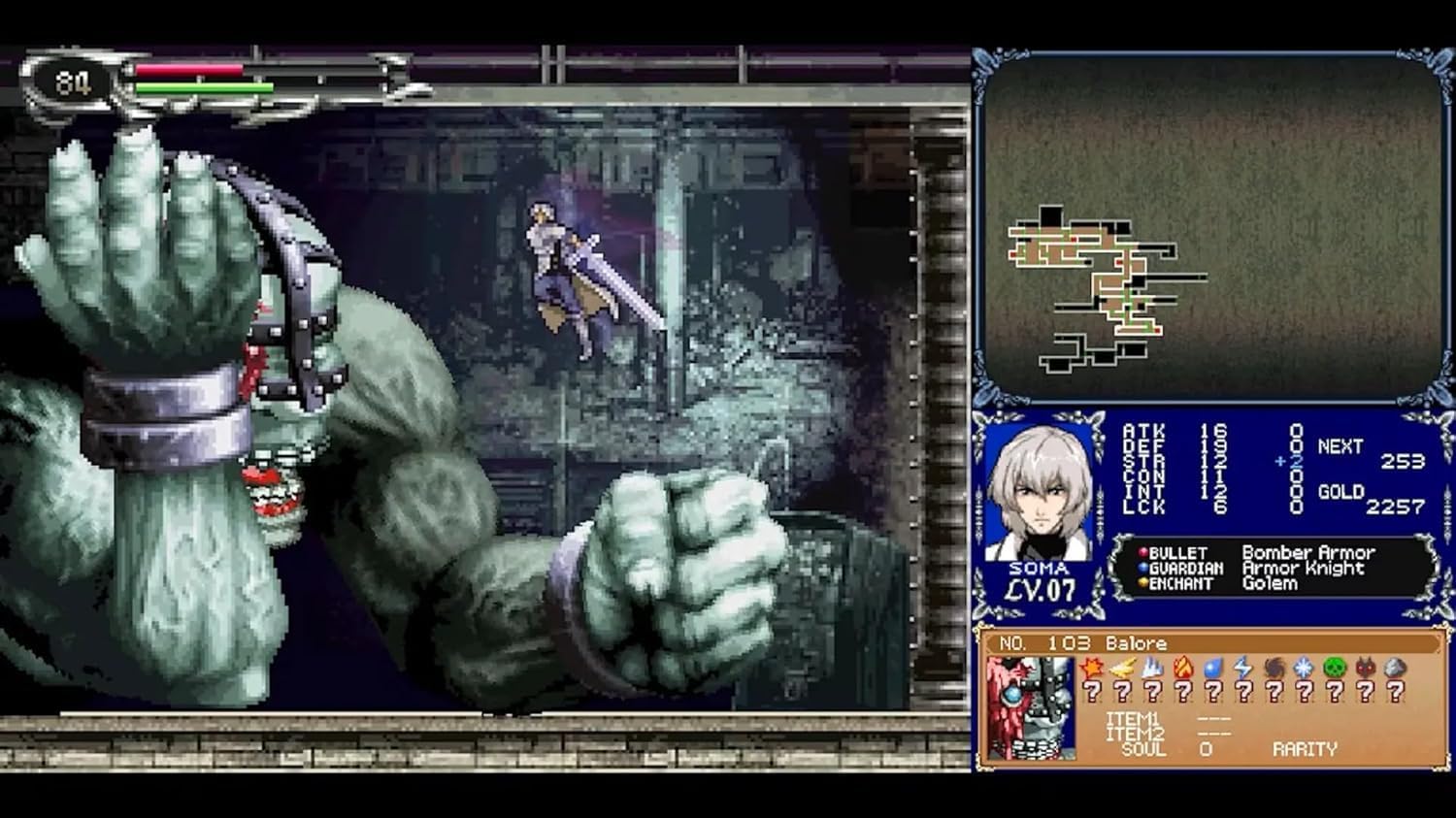 Castlevania Dominus Collection Portrait of Ruin PS5 Gioco Nuovo Sigillato