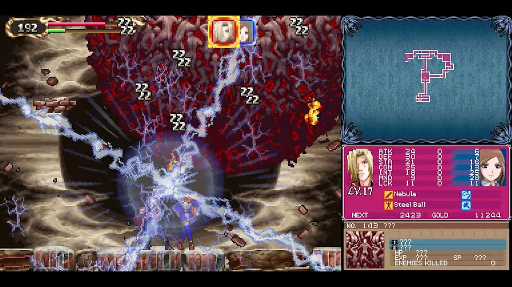 Castlevania Dominus Collection Order Of Ecclesia PS5 Gioco Nuovo Sigillato