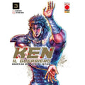 Fumetto: Ken Il Guerriero Hokuto No Ken Extreme Edition .3 Manga Di Tetsuo Hara
