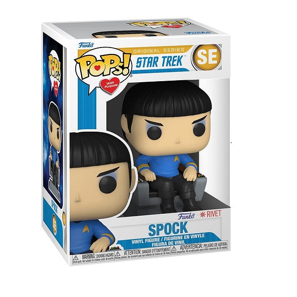Funko Pop Star Trek  Spock Special Limited Edition Vinyl Action Figure Statuetta