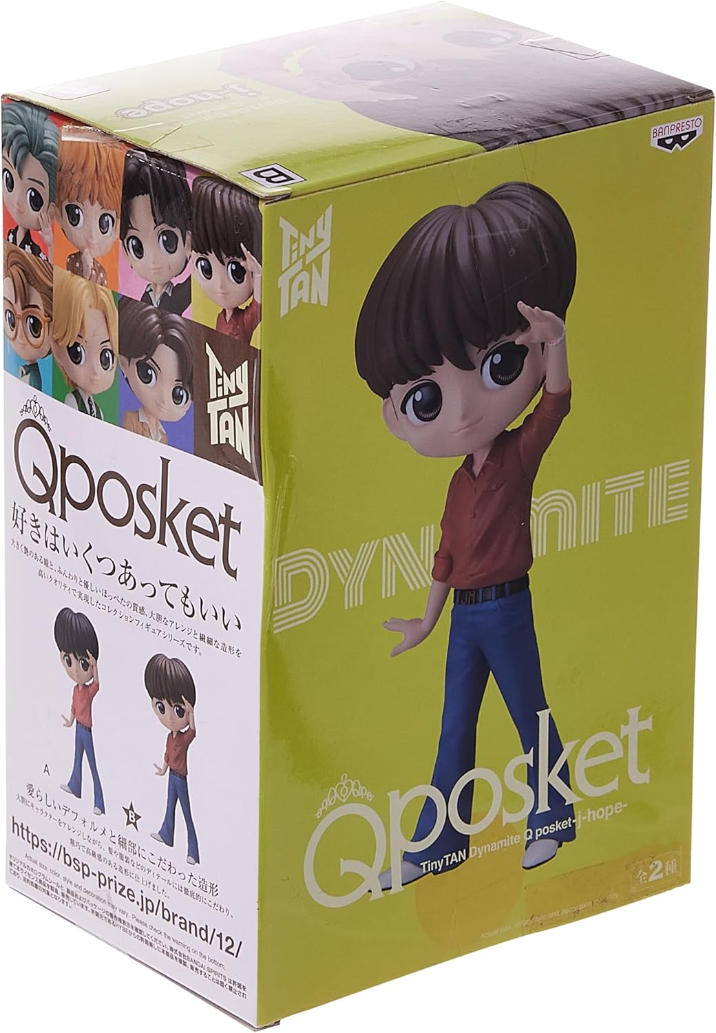Banpresto TINYTAN Dynamite - J-Hope - Q Posket 14cm Statua KPOP Nuova