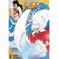 Fumetto: Inuyasha. Wide Edition (Vol. 17) Shonen Manga Di Rumiko Takahashi