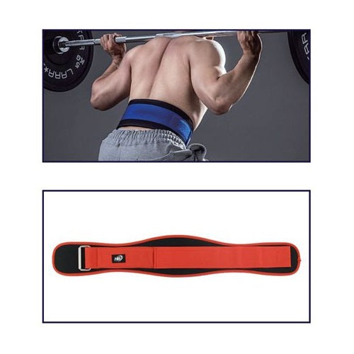 CINTURA SOLLEVAMENTO PESI ALLENAMENTO BODYBUILDING SQUAT FASCIA LOMBARE ROSSA M