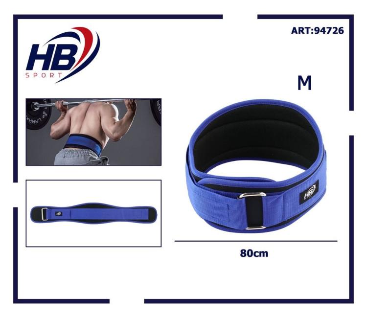 CINTURA SOLLEVAMENTO PESI ALLENAMENTO BODYBUILDING SQUAT FASCIA LOMBARE (BLU M)