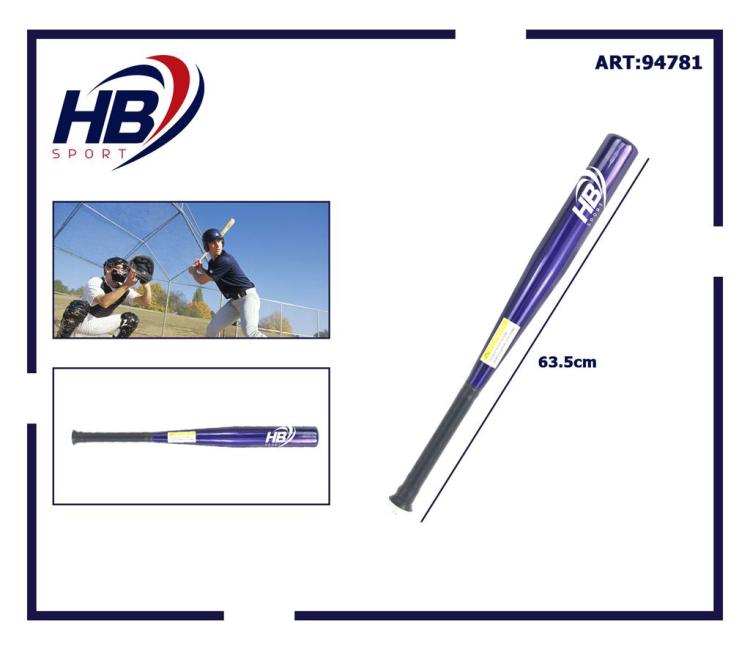 Mazza Da Baseball Softball Alluminio (63Cm) 25" Allenamento Adulti Bambini Blu