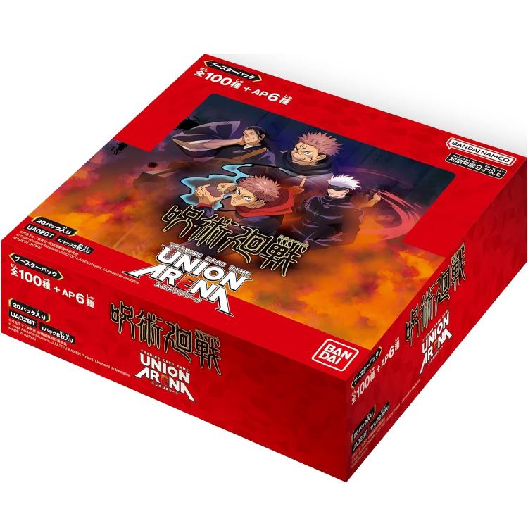 Bandai Jujutsu Kaisen: Union Arena Booster Pack (UA02BT) 20 Buste Giapponese TCG Collezione