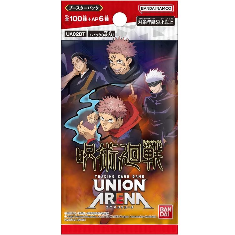 Bandai Jujutsu Kaisen: Union Arena Booster Pack (UA02BT) 20 Buste Giapponese TCG Collezione