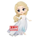 BANPRESTO Q POSKET DISNEY FROZEN 2 ELSA VOL.B STATUETTA BANDAI FIGURE 14CM