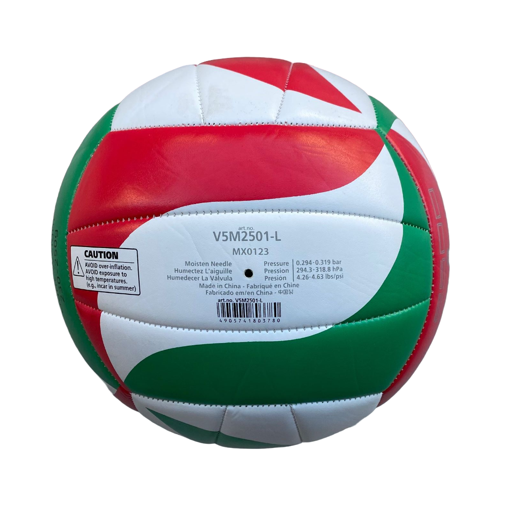Molten V5M2501-L Volley School - Pallone Pallavolo FIPAV Under 13 | V5M2501-