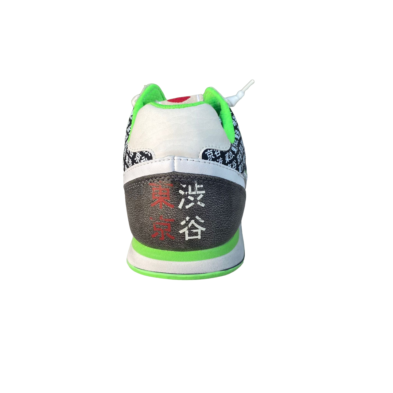 Sneakers Lotto Leggenda Tokyo Shibuya Uomo Bianche R7088 - Heritage Italiano Running