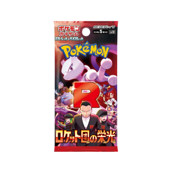 Glory of Team Rocket Display 30 Buste Jap