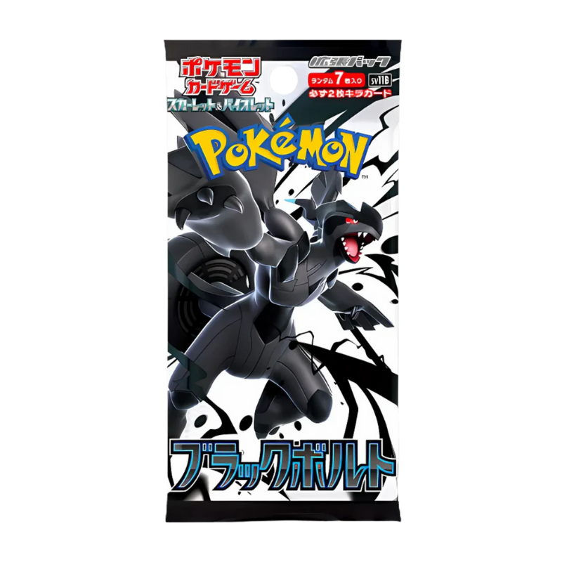 Pokémon - Black Bolt Booster Box Standard (JP)