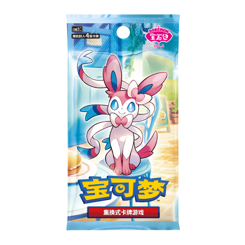 Pokemon Gem Pack 2 Display 15 Buste (Cinese)