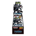 Black Bolt Deluxe Japanese Booster Box