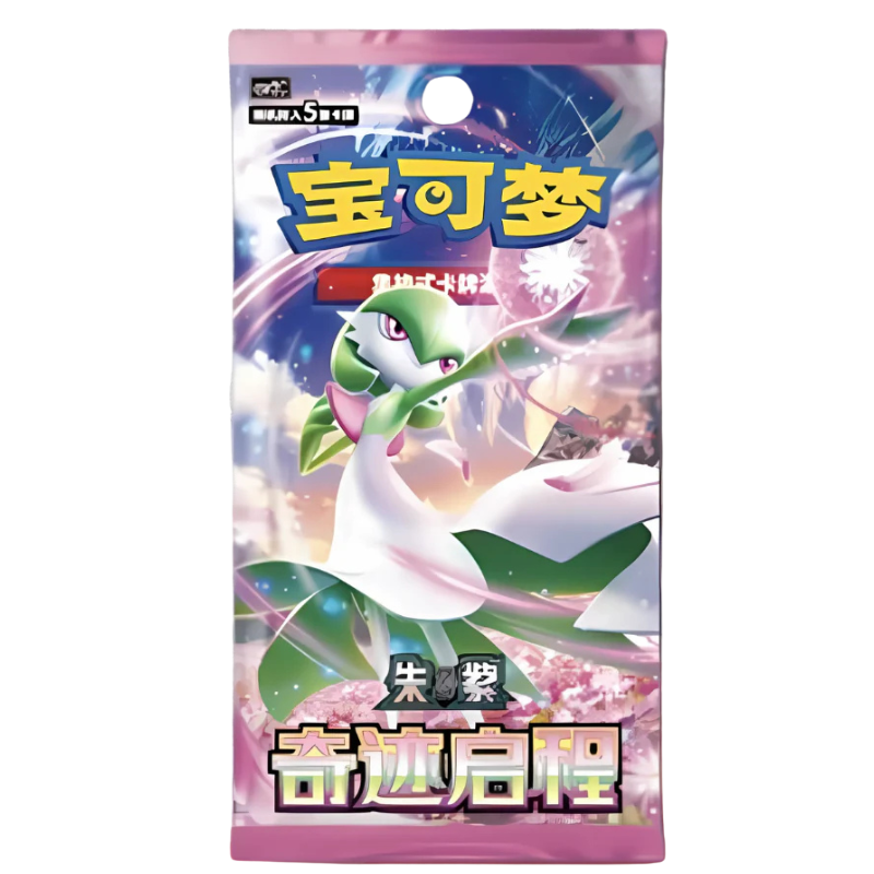 Pokémon SV2C - Miracle Journey - Slim Box (24 Buste) - Cinese