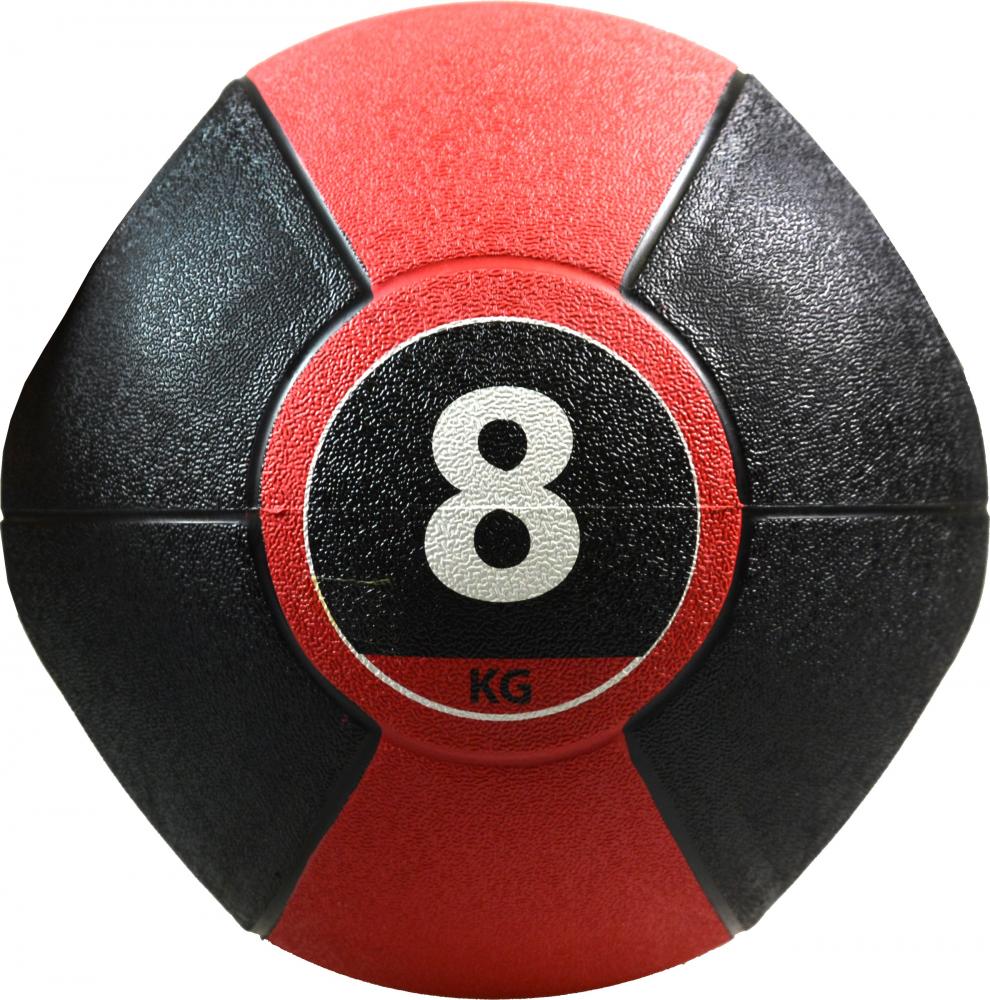 Pure 2Improve Palla Medica P2I202010 8kg Maniglie Dual Grip - Medicine Ball Rotazioni Swing Kettlebell