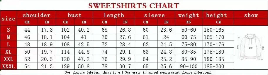 2025 Autumn/Winter Men's and Women's Letter-Printed Sporty Sweatshirt Set - Classic, Retro, Comfortable and Versatile