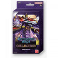 BATTLE SPIRITS SAGA STARTER DECK PURPLE SD02 - MAZZO CARTE DA GIOCO CARDS GAMES