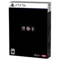 Slitterhead Collector Limited Edition Ps5 Videogioco Multilingua Playstation 5