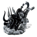 BANPRESTO ONE PIECE DIORAMATIC THE BRUSH TONES C (MONKEY D.LUFFY) FIGURE BANDAI