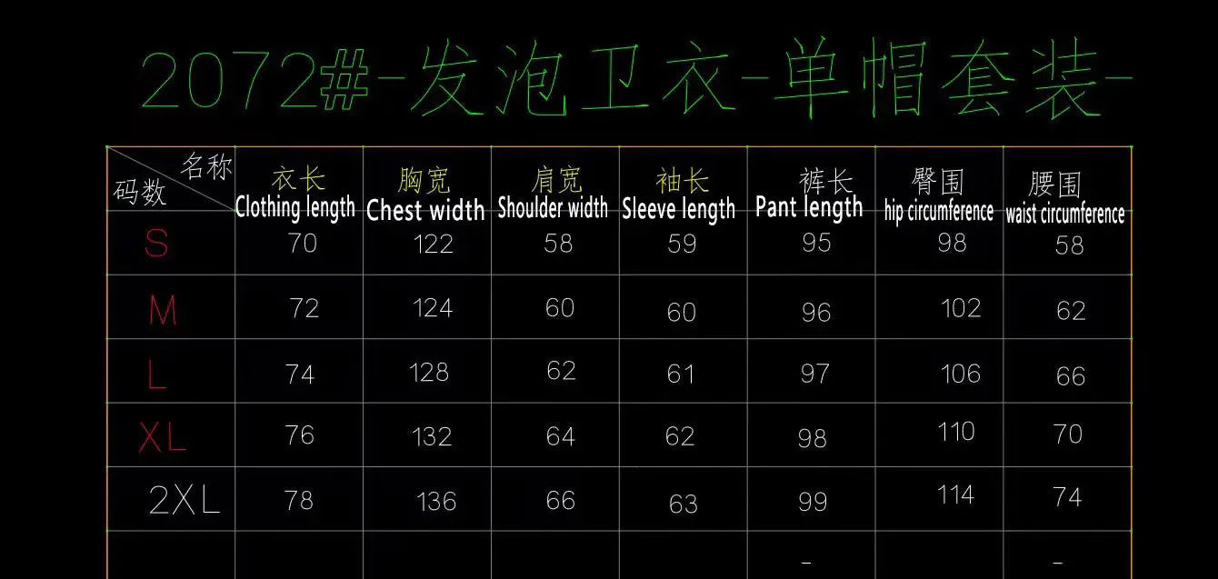 DENIM TEARS brand hot selling new fashionable foam cotton printed hoodie, European and American fashionable men's sports suit
