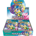 Pokémon Battle Partners SV9 Booster Box – 30 Bustine (Versione Giapponese)