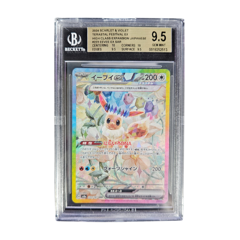 Eevee ex SAR BGS 9,5 GEM MINT