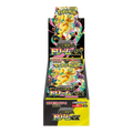 Pokemon Mega Dream Ex Booster Box 10 Bustine