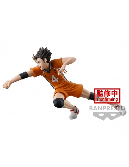Bandai Namco - Banpresto Haikyu ! Yu Nishinoya Posing 04 Figure Pvc 13cm