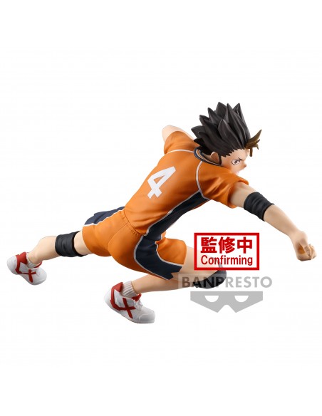 Bandai Namco - Banpresto Haikyu ! Yu Nishinoya Posing 04 Figure Pvc 13cm