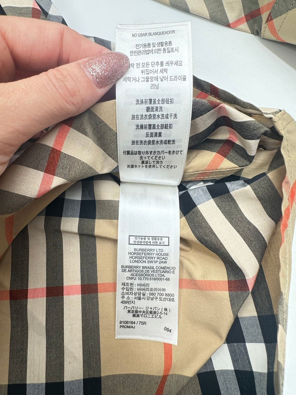 Burberry Camicia Check Cotton Beige – Taglia L – Nuova con Cartellino