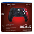 Sony Controller Playstation 5 Dualsense PS5 Spider Man Limited Edition Nuovo